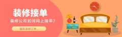 还大大提高了效率