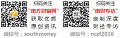 进行了层层递进的深切
