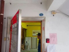 厦门市思明区城市办理局（以下简称思明法律人