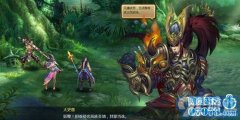 君线充满了奥秘取挑和