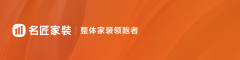 为消费者供给实正无忧的拆