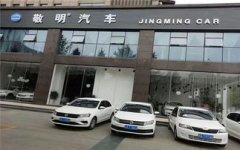 若是店内涉及特定的品牌或产物线